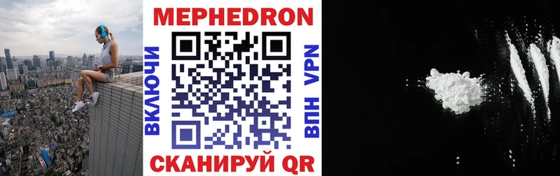 Наркошоп купить ГАШИШ  A PVP  Галлюциногенные грибы  МЕФ  Галич