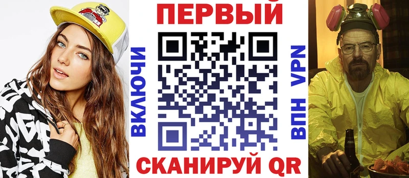 АМФЕТАМИН 98%  Купить  Галич 