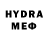 Кетамин VHQ Medha Kasture