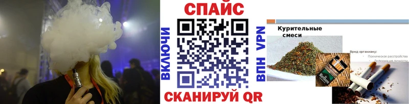 Купить закладки  Галич  БУТИРАТ буратино 