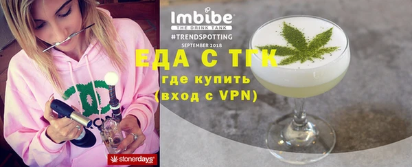 твердый Каменногорск