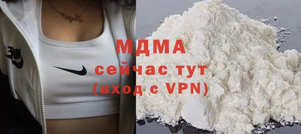 гашишное масло Карпинск