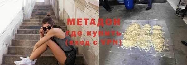 гашиш Карталы