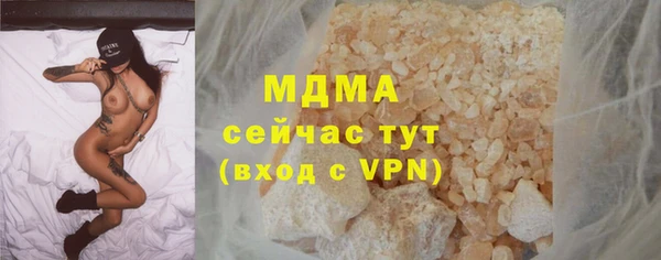 метадон Касимов