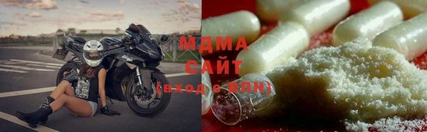 метадон Касимов