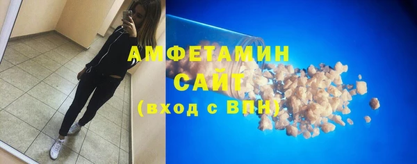 гашишное масло Карпинск