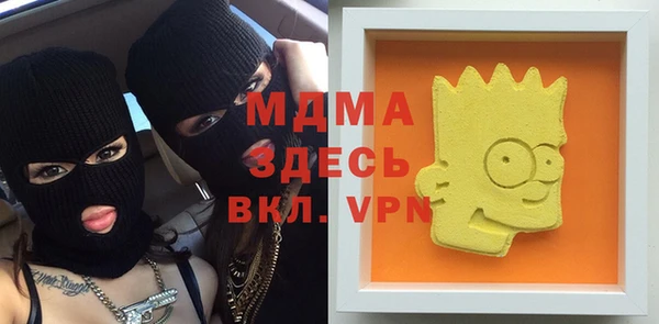 твердый Каменногорск