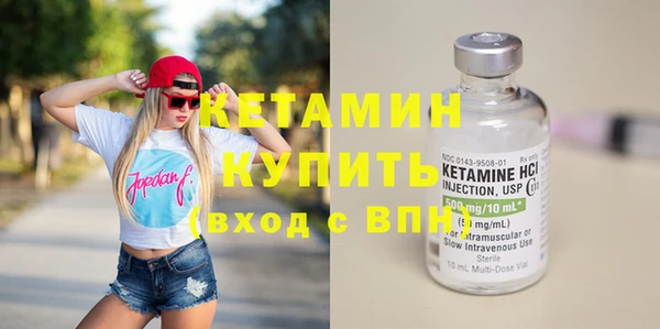 твердый Каменногорск