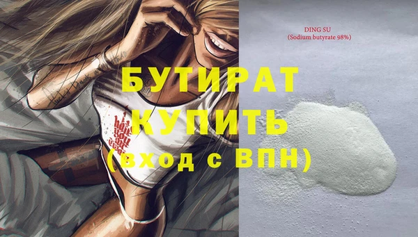 метадон Касимов