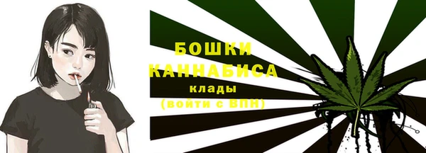 гашиш Карталы