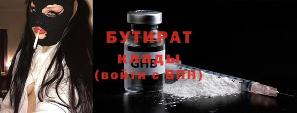 гашишное масло Карпинск