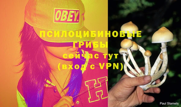 гашиш Карталы