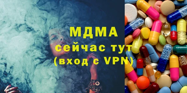 гашиш Карталы