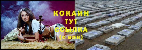 метадон Касимов