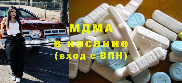 метадон Касимов