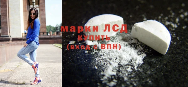 гашиш Карталы