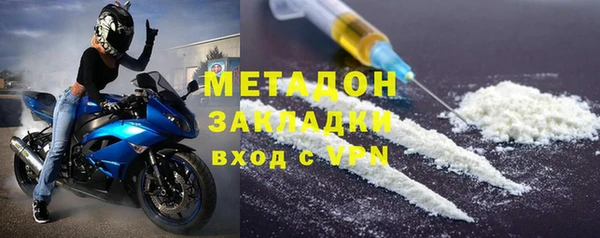 твердый Каменногорск