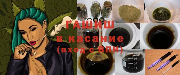 гашиш Карталы