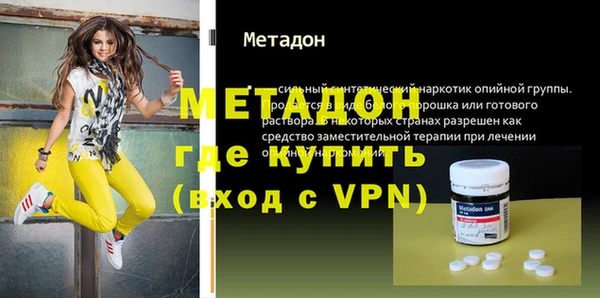 твердый Каменногорск