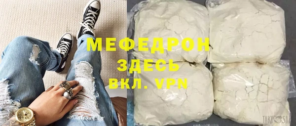 хмурый Каменка