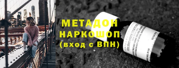 твердый Каменногорск