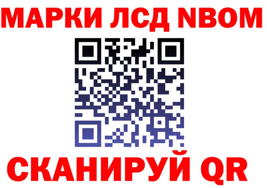 АМФ Premium зеркало это OMG Галич