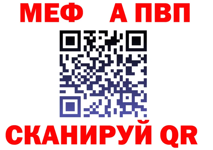 МДМА VHQ зеркало мориарти KRAKEN Галич