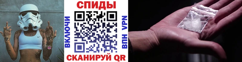 Купить  Галич  МЕТАМФЕТАМИН пудра 