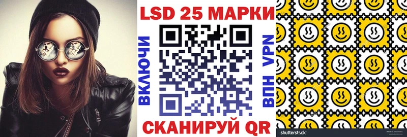 Купить закладки  Галич  Наркотические марки 1,8мг 