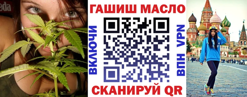 Дистиллят ТГК вейп с тгк  Купить  Галич 