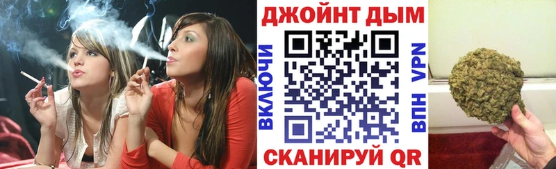 Купить Галич Конопля ГИДРОПОН